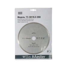 Алмазный диск baumaster, диам. 180x22.23 мм, сплошной Алмазный диск baumaster, диам. 180x22.23 мм, сплошной