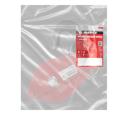 Блок монтажный с крюком, 2 т Matrix