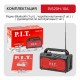 Радио-Bluetooth аккумуляторное P.I.T. PJS20H-10A (без АКБ и ЗУ)