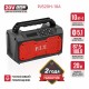 Радио-Bluetooth аккумуляторное P.I.T. PJS20H-10A (без АКБ и ЗУ)