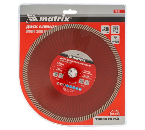 Диск алмазный, отрезной Turbo Extra, 230 х 22.2 мм, сухая резка Matrix Professional Диск алмазный, отрезной Turbo Extra, 230 х 22.2 мм, сухая резка Matrix Professional