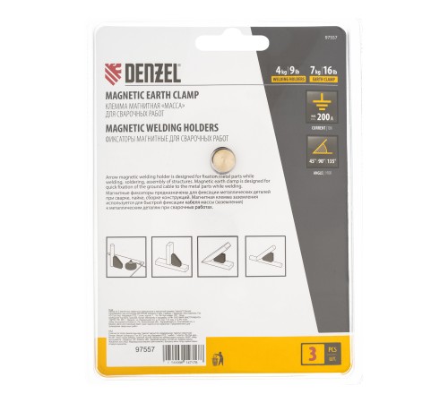 Набор из 2 магнитных сварочных фиксаторов и магнитной клеммы 