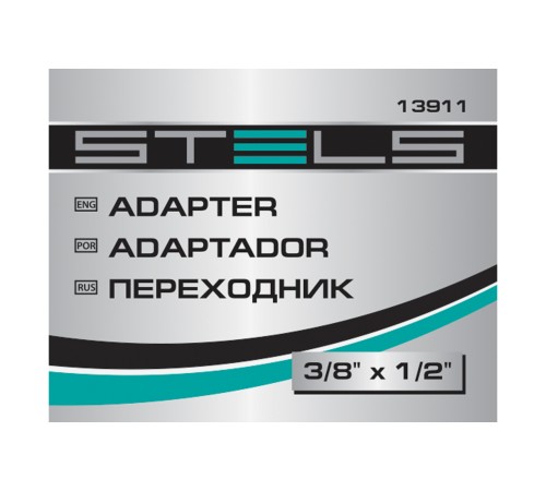 Переходник 3/8 х 1/2, CrV Stels Переходник 3/8 х 1/2, CrV Stels