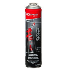 Газовый баллончик Express 2015