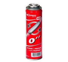 Газовый баллончик Express 444