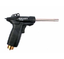 Газовая горелка EXPRESS Vulcane One 460