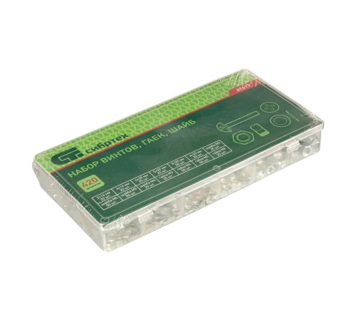 Набор винтов, гаек, шайб, 420 шт Сибртех