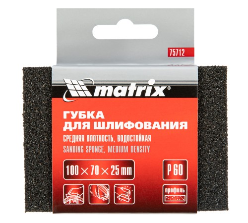 Губка для шлифования, 100 х 70 х 25 мм, средняя плотность, P 60 Matrix Губка для шлифования, 100 х 70 х 25 мм, средняя плотность, P 60 Matrix