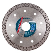 Диск алмазный, 125 х 22.2 мм, тонкий, сплошной (Jaguar) мокрая резка Gross
