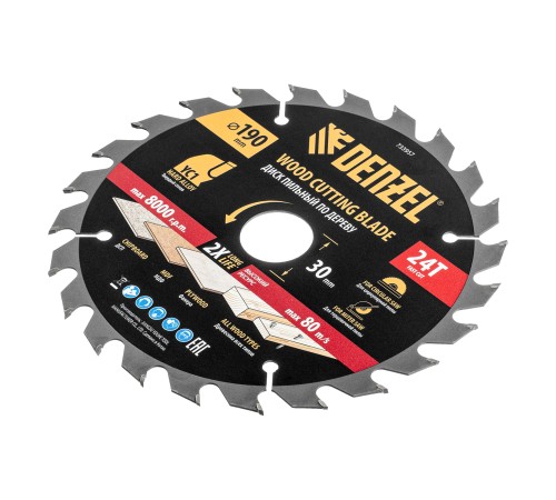 Пильный диск по дереву с гвоздями, ф190 х 30 мм, 24 зубов Denzel