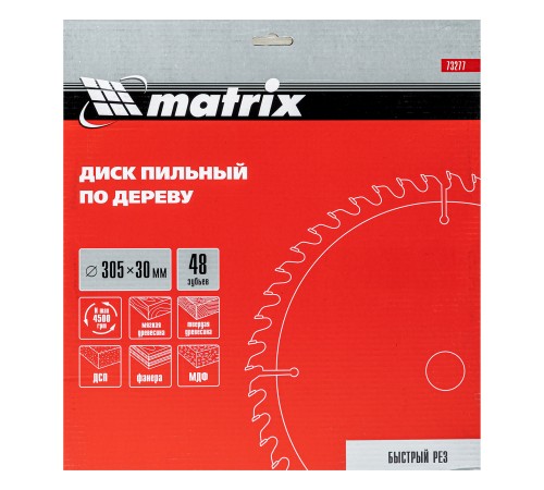 Пильный диск по дереву, 305 х 30 мм, 48 зубьев Matrix Professional Пильный диск по дереву, 305 х 30 мм, 48 зубьев Matrix Professional