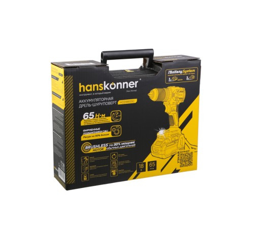 HCD1865SC  Дрель аккумуляторная  б/щ Hanskonner 1BatterySystem