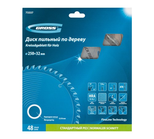 Пильный диск по дереву 250 x 32/30 x 48Т Gross Пильный диск по дереву 250 x 32/30 x 48Т Gross