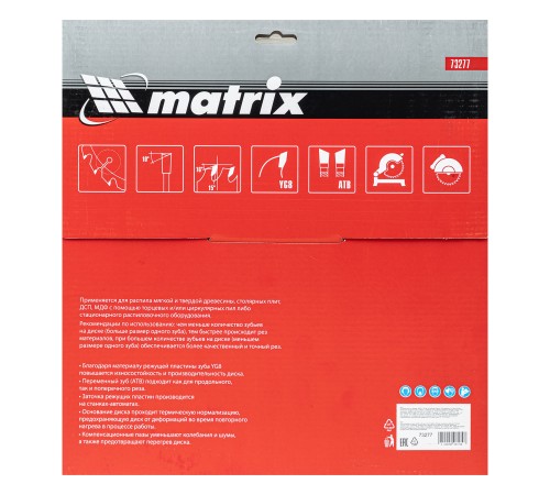 Пильный диск по дереву, 305 х 30 мм, 48 зубьев Matrix Professional Пильный диск по дереву, 305 х 30 мм, 48 зубьев Matrix Professional