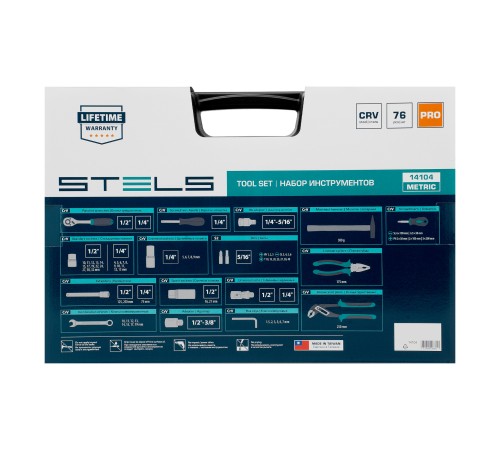 Набор инструментов, 1/2, 1/4, CrV, пластиковый кейс, 76 предметов Stels