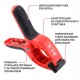 Струбцина пружинная P.I.T. ADVANCE HCLS02-0075
