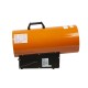 Газовая тепловая пушка Sturm! GH91301V