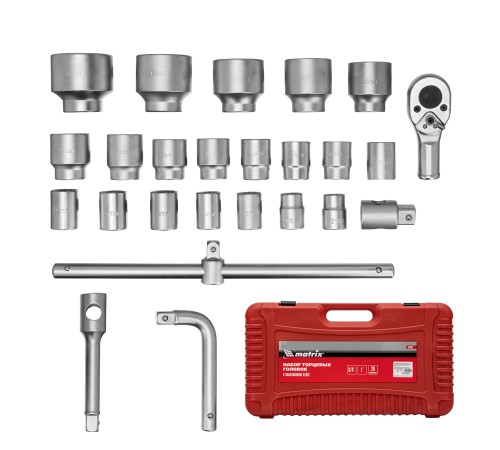 Набор торцевых головок, квадрат, 3/4-1, головки 21 х 65 мм, 26 предметов, пластиковый бокс Matrix