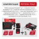 Лобзик аккумуляторный P.I.T. PST20H-70A (1 АКБ, ЗУ)