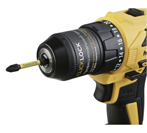 HCD2065C Дрель аккумуляторная  б/щ Hanskonner 1BatterySystem