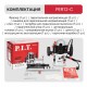 Фрезер погружной сетевой P.I.T. PER12-C