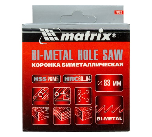 Коронка Bimetal, 83 мм Matrix Коронка Bimetal, 83 мм Matrix