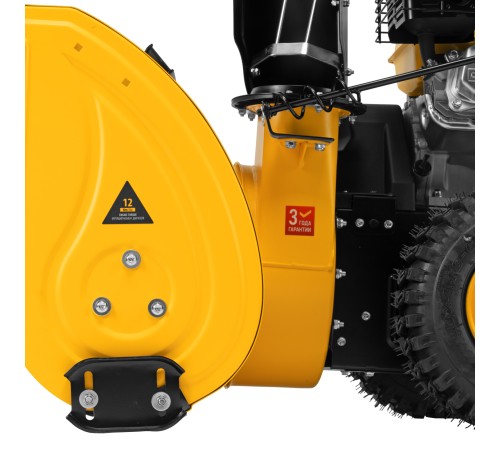 Бензиновая снегоуборочная машина SBM 610, 212 cc, ручной старт, фара Denzel Бензиновая снегоуборочная машина SBM 610, 212 cc, ручной старт, фара Denzel