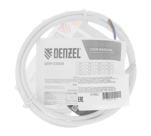 Шнур сетевой Energy Series, ПВС, 1,5 м, 2 x 1 мм, с неразборной вилкой, белый, Denzel Шнур сетевой Energy Series, ПВС, 1,5 м, 2 x 1 мм, с неразборной вилкой, белый, Denzel