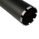 Коронка алмазная Hanskonner H1055-11-102