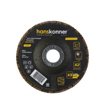 Зачистной круг лепестковый Hanskonner H9010-01-125x22-120Z