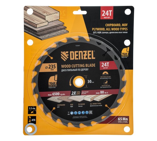 Пильный диск по дереву ф235 х 30 мм, 24 зубьев Denzel