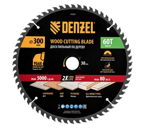 Пильный диск по дереву ф300 х 30 мм, 60 зубьев Denzel
