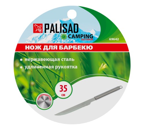 Нож для барбекю 35 см, нержавеющая сталь Camping Palisad Нож для барбекю 35 см, нержавеющая сталь Camping Palisad