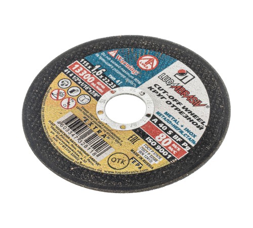 Круг отрезной по металлу, 115 х 1.6 х 22 мм &amp;quot;Луга&amp;quot;