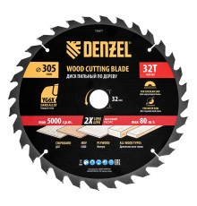 Пильный диск по дереву ф305 х 32 мм, 32 зубьев Denzel