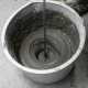 Миксер для строительных смесей, 160х600мм, хвостовик М14// Сибртех