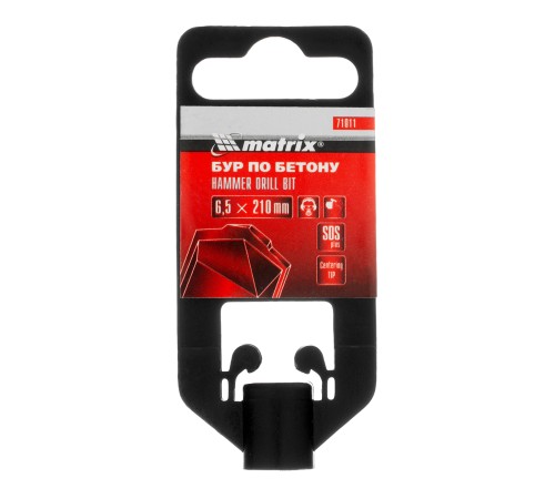 Бур по бетону, 6.5 x 210 мм, SDS Plus Matrix