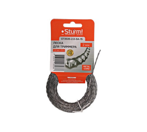Леска для триммера Sturm! GT3535-2.0-SA-15 Леска для триммера Sturm! GT3535-2.0-SA-15