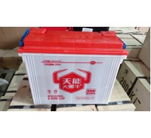 Аккумулятор свинцово-кислотный (WET) 12В/120Ач 360х170х290 для штабелёров CDD10B-E/CDD15B-E