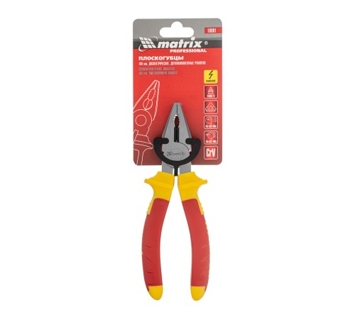 Плоскогубцы комбинированные, Insulated, 160 мм, двухкомпонентные рукоятки Matrix Professional Плоскогубцы комбинированные, Insulated, 160 мм, двухкомпонентные рукоятки Matrix Professional