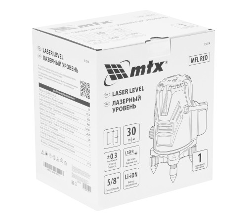 Лазерный уровень MFL RED, 30 м, красный луч, акк. Li 2400 mAh, сумка, резьба 5/8" MTX
