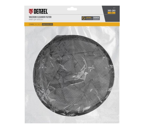 Фильтр мембранный тканевый для пылесоса Denzel RVC30, LVC30// Denzel Фильтр мембранный тканевый для пылесоса Denzel RVC30, LVC30// Denzel