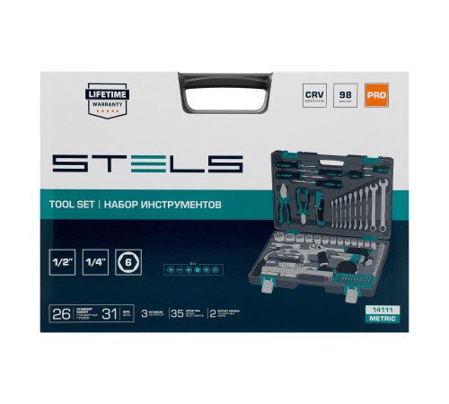 Набор инструментов, 1/2", 1/4", CrV, пластиковый кейс 98 предметов Stels Набор инструментов, 1/2", 1/4", CrV, пластиковый кейс 98 предметов Stels