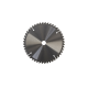 Пильный диск по дереву ArmorPiercing 190x20/16мм, 48 зубьев, Hanskonner
