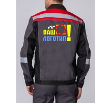 Логотип спецодежда спина А4, 5 цветов