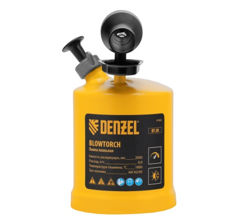 Паяльная лампа DENZEL, ВТ-20, 2 л