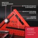 Угольник Свенсона метрический плотницкий с разметочным маркером P.I.T. DRUA HSQR04-0180C