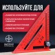 Угольник Свенсона метрический плотницкий с разметочным маркером P.I.T. DRUA HSQR04-0180C