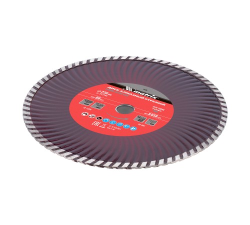 Диск алмазный, отрезной Turbo, 230 х 22.2 мм, сухая резка Matrix Professional Диск алмазный, отрезной Turbo, 230 х 22.2 мм, сухая резка Matrix Professional