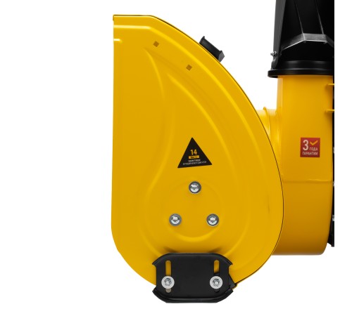 Бензиновая снегоуборочная машина SBM 610S PRO, 212 cc, электростартер, фара, обогрев Denzel Бензиновая снегоуборочная машина SBM 610S PRO, 212 cc, электростартер, фара, обогрев Denzel